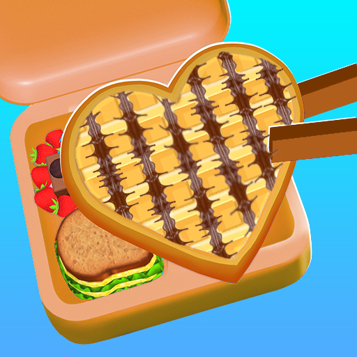 Ultimate Lunch Box Games