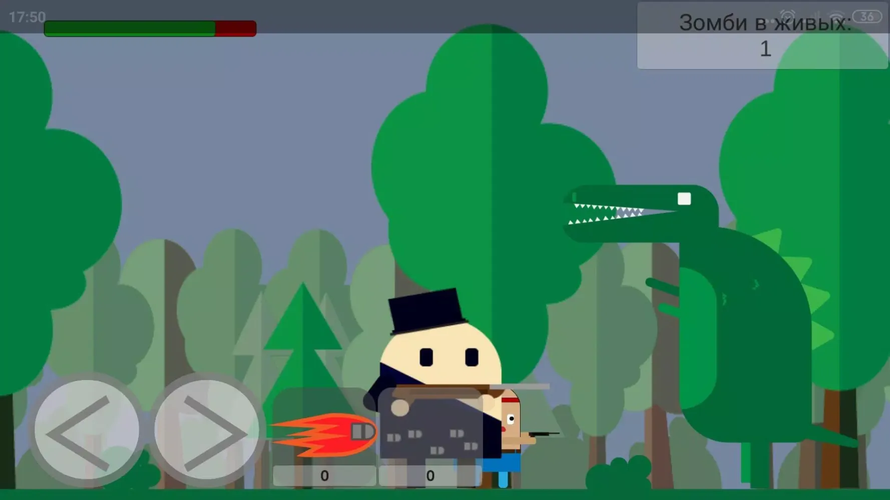 Attack On Zombi Screenshots
