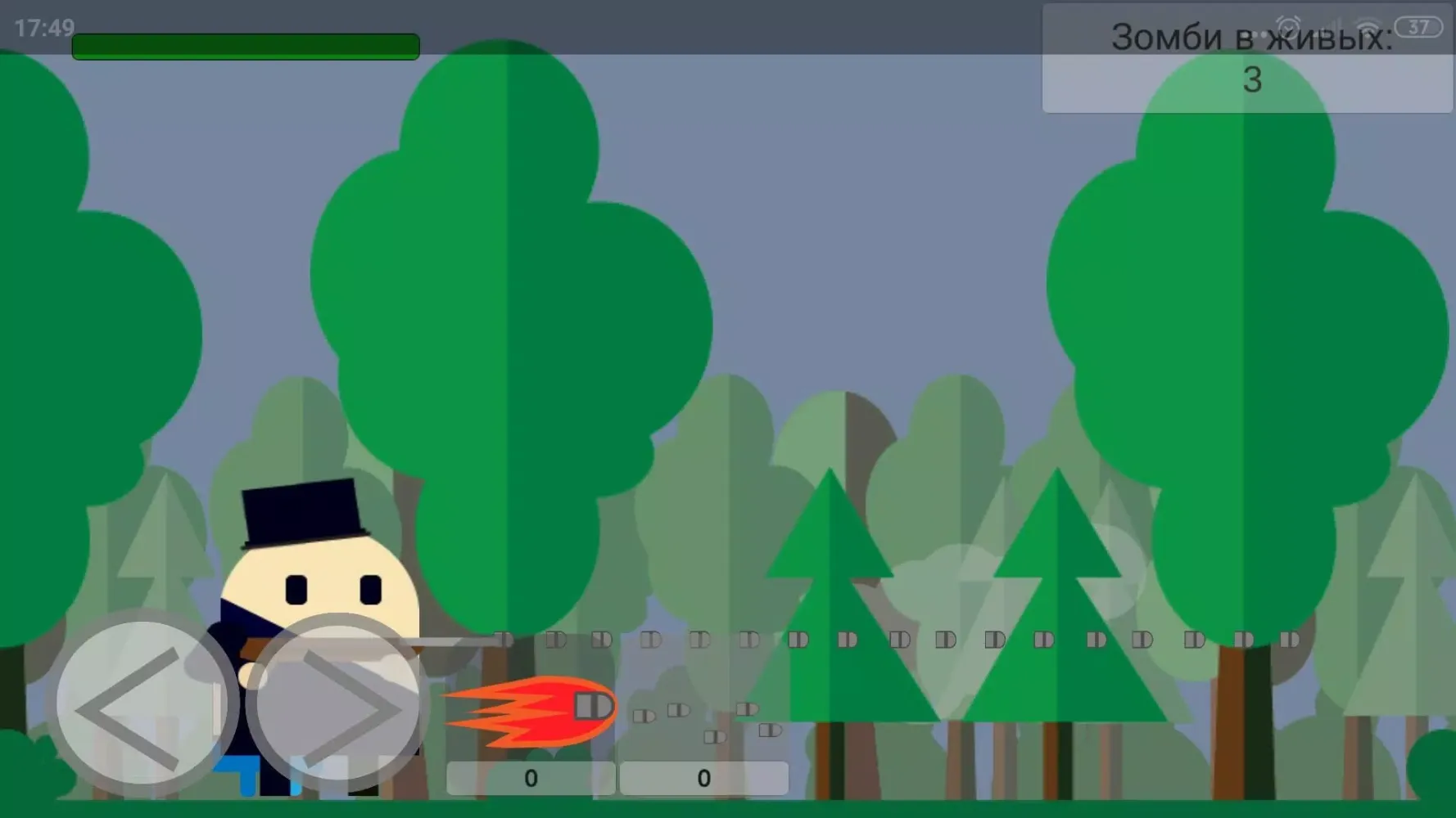 Attack On Zombi Screenshots