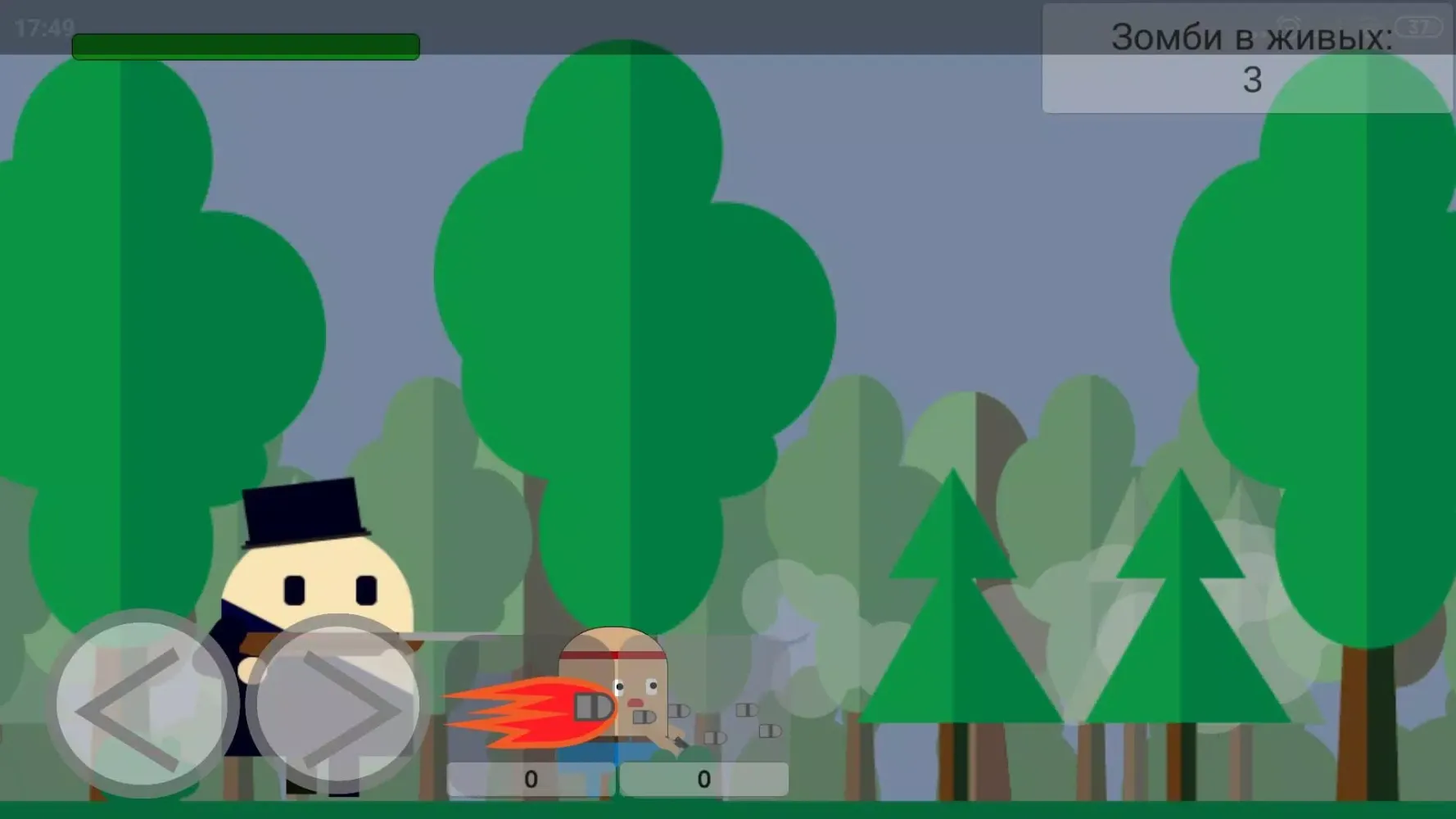 Attack On Zombi Screenshots