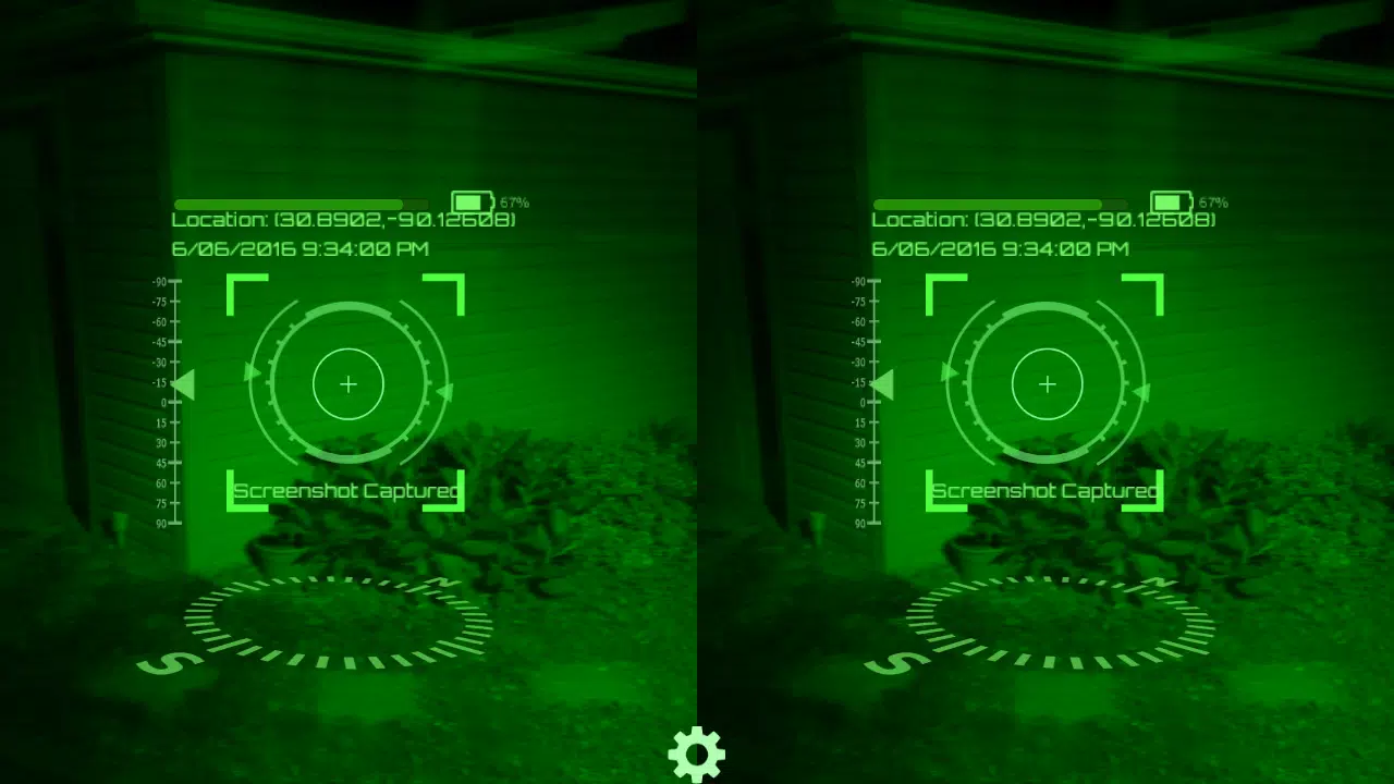 VR Night Vision for Cardboard スクリーンショット