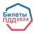 ПДД Билеты и экзамен • 2024 РФ