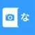 Simple Camera Translator