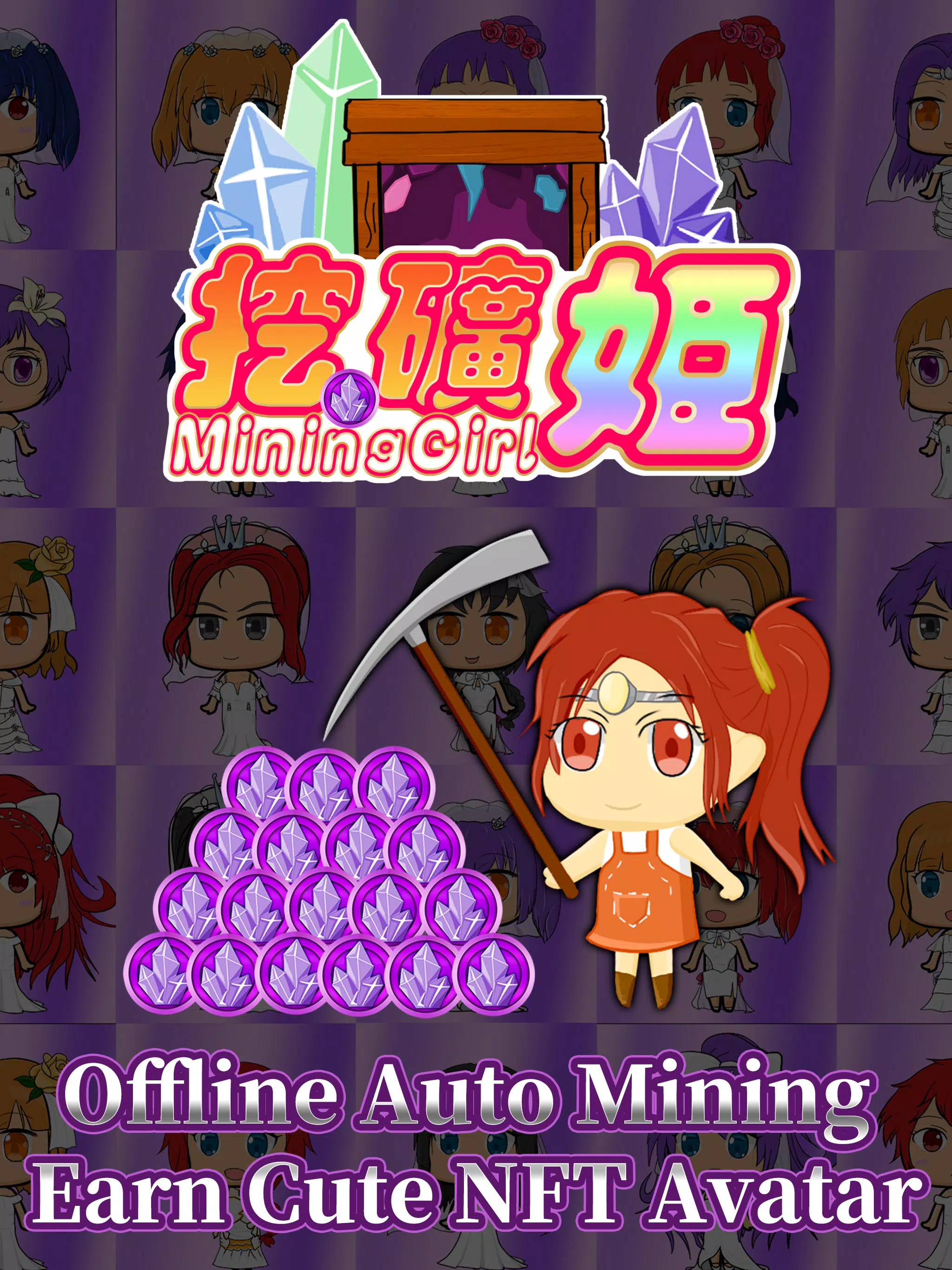 تصاویر Mining Girl-Earn NFT Avatar