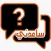 ساعدني
