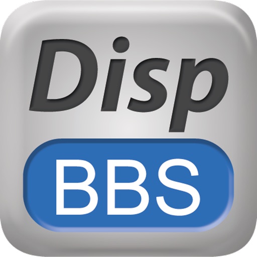 Disp BBS