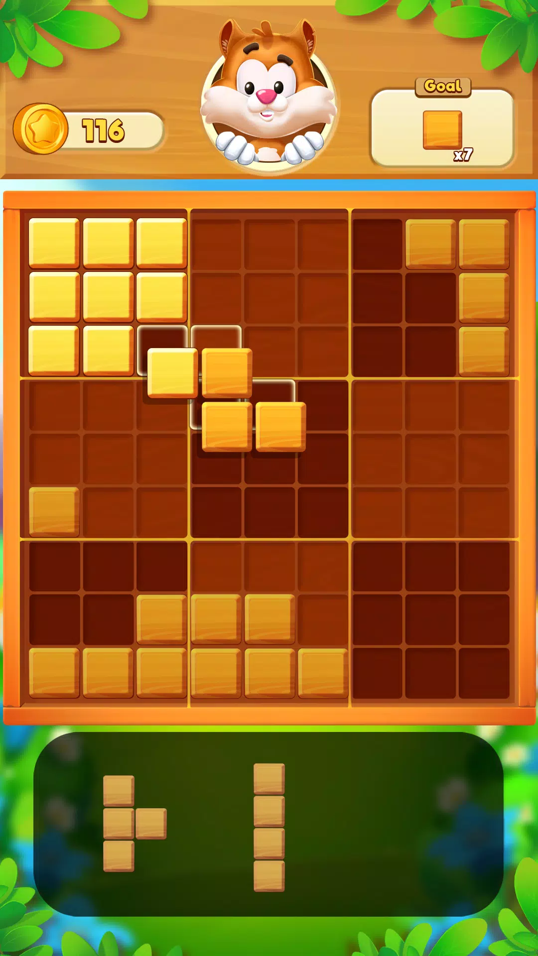 ToyTopia Screenshots