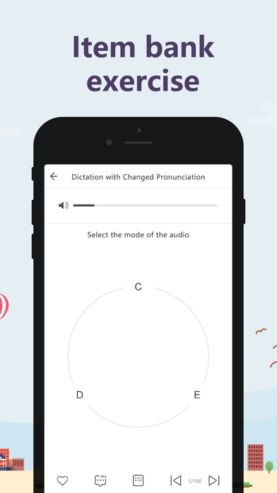 Ear Training - train your ear Screenshots
