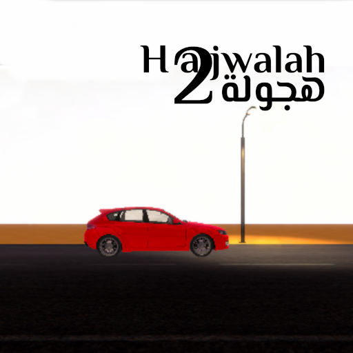 Hajwalah 2 : Winter Nights