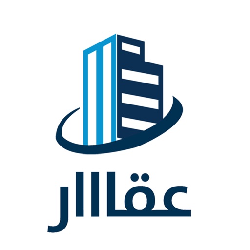 Aqar | عقار Aqar | عقار