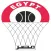 Egyptian Basketball