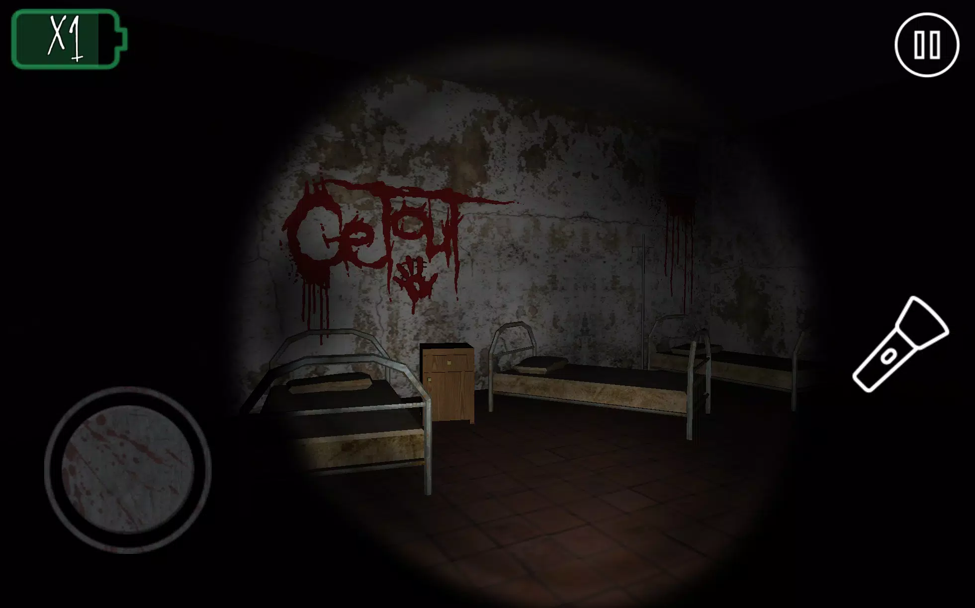 RUN! - Horror Game Screenshots