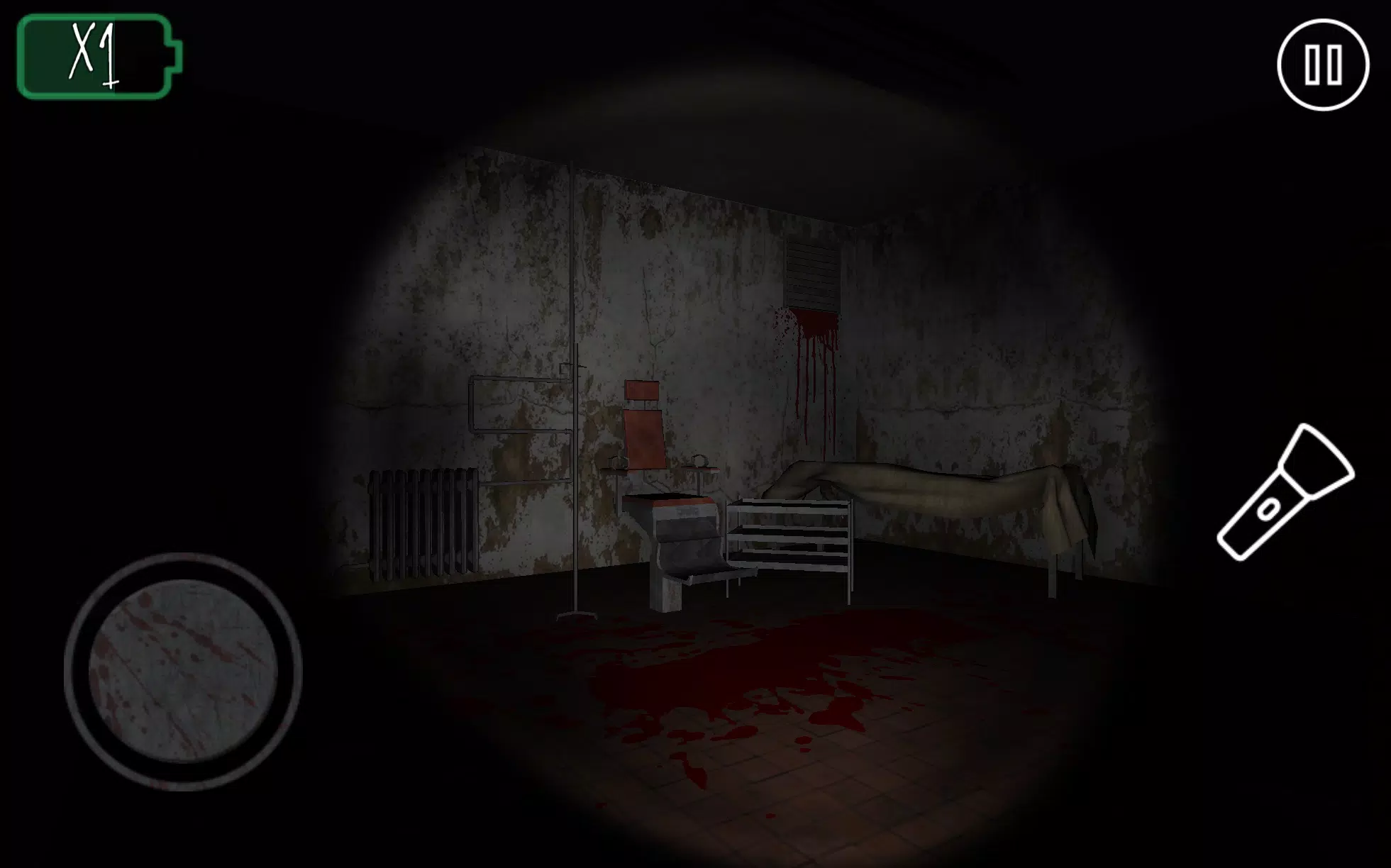 RUN! - Horror Game Screenshots