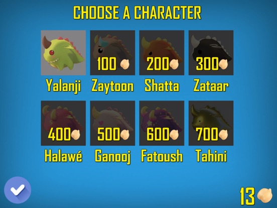 Hummus and Dragons iPad स्क्रीनशॉट