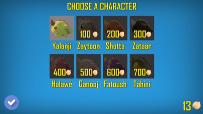Hummus and Dragons स्क्रीनशॉट