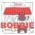 Bobbie Goods coloring book