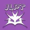 JLPT N3 Level