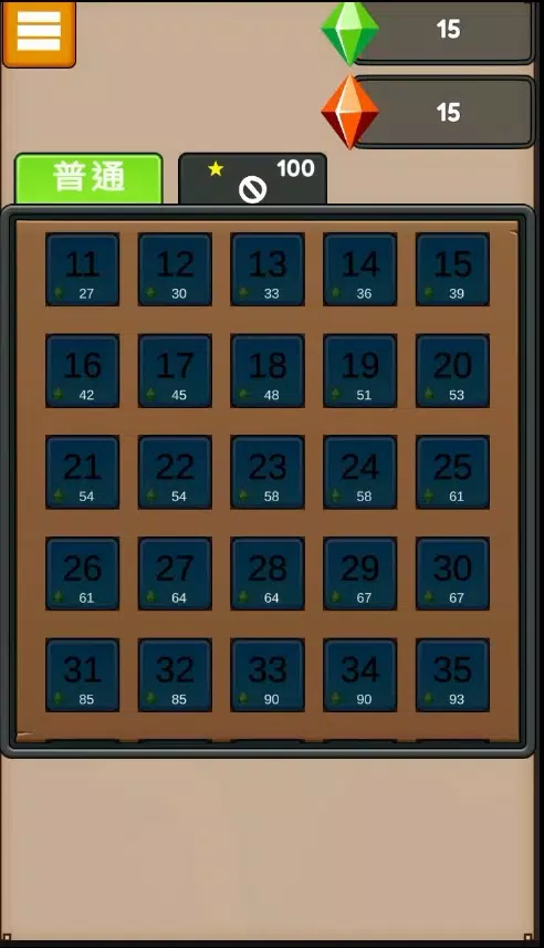 8421 Cube! 分解方塊 - 方塊益智解謎遊戲 Screenshots