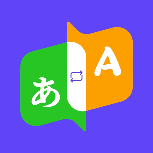Handy Translate - Assistant Handy Translate - Assistant
