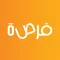 FOR9A فرصة