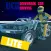 Universal Car Driving - LITE
