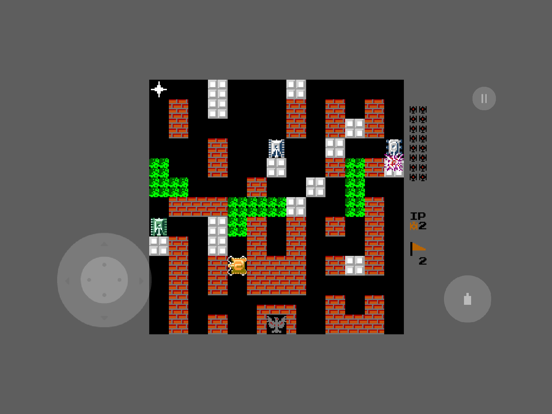 Zrzuty ekranu Brick Tank City iPad 