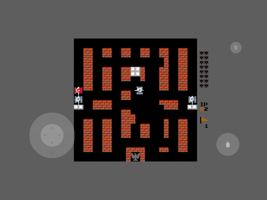 Zrzuty ekranu Brick Tank City iPad 