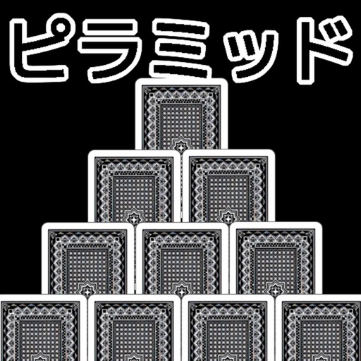 Solitaire Pyramid:cardgame Solitaire Pyramid:cardgame