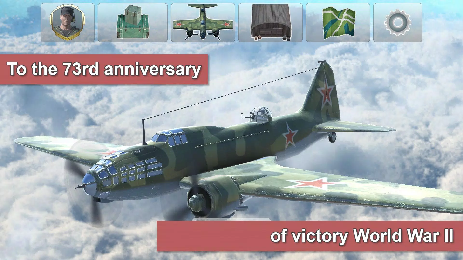 Air Defender: Bomber Simulator Screenshots