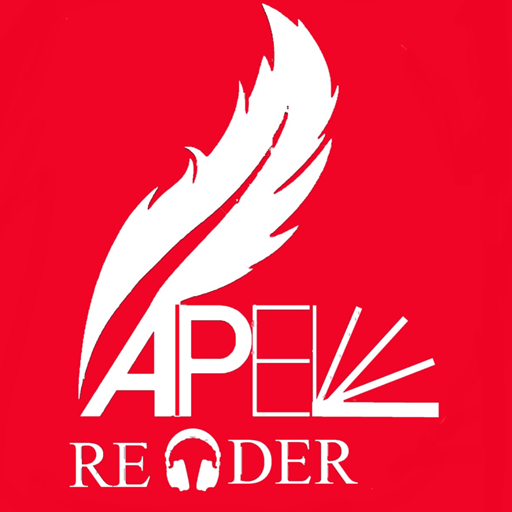 Apel Reader