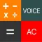 國台語發音計算機