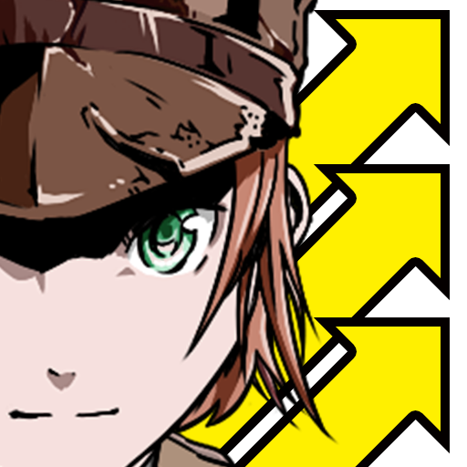 OrderlyStrife