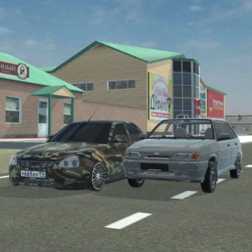Simulator Real Oper Car Simulator Real Oper Car