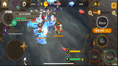 3 Kingdoms:Allies are coming應用截圖