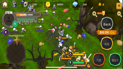 3 Kingdoms:Allies are coming應用截圖
