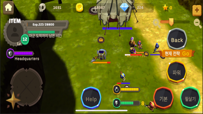 3 Kingdoms:Allies are coming應用截圖