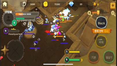 3 Kingdoms:Allies are coming應用截圖