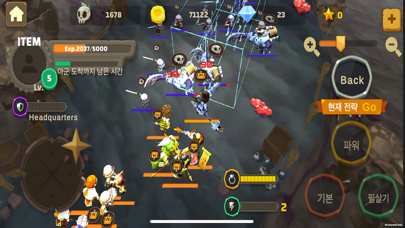 3 Kingdoms:Allies are coming應用截圖
