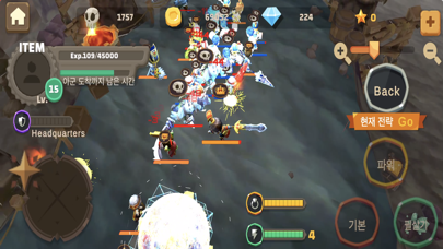 3 Kingdoms:Allies are coming應用截圖