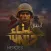Sinai Heroes