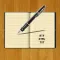 iNotePad PRO