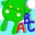 Green Rabbit Russian Alphabet
