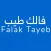 Falak Tayeb - فالك طيب