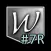 Wandroid#7R