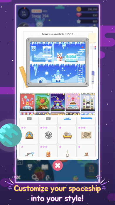 My little Spaceship سکرین شاٹس