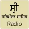 Harmandir Sahib Radio
