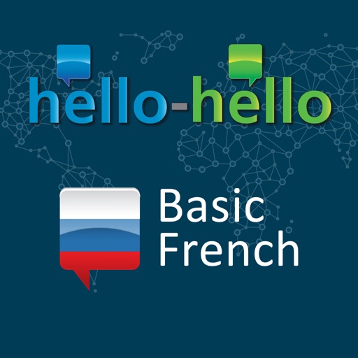 Learn French Vocabulary (HH) Learn French Vocabulary (HH)