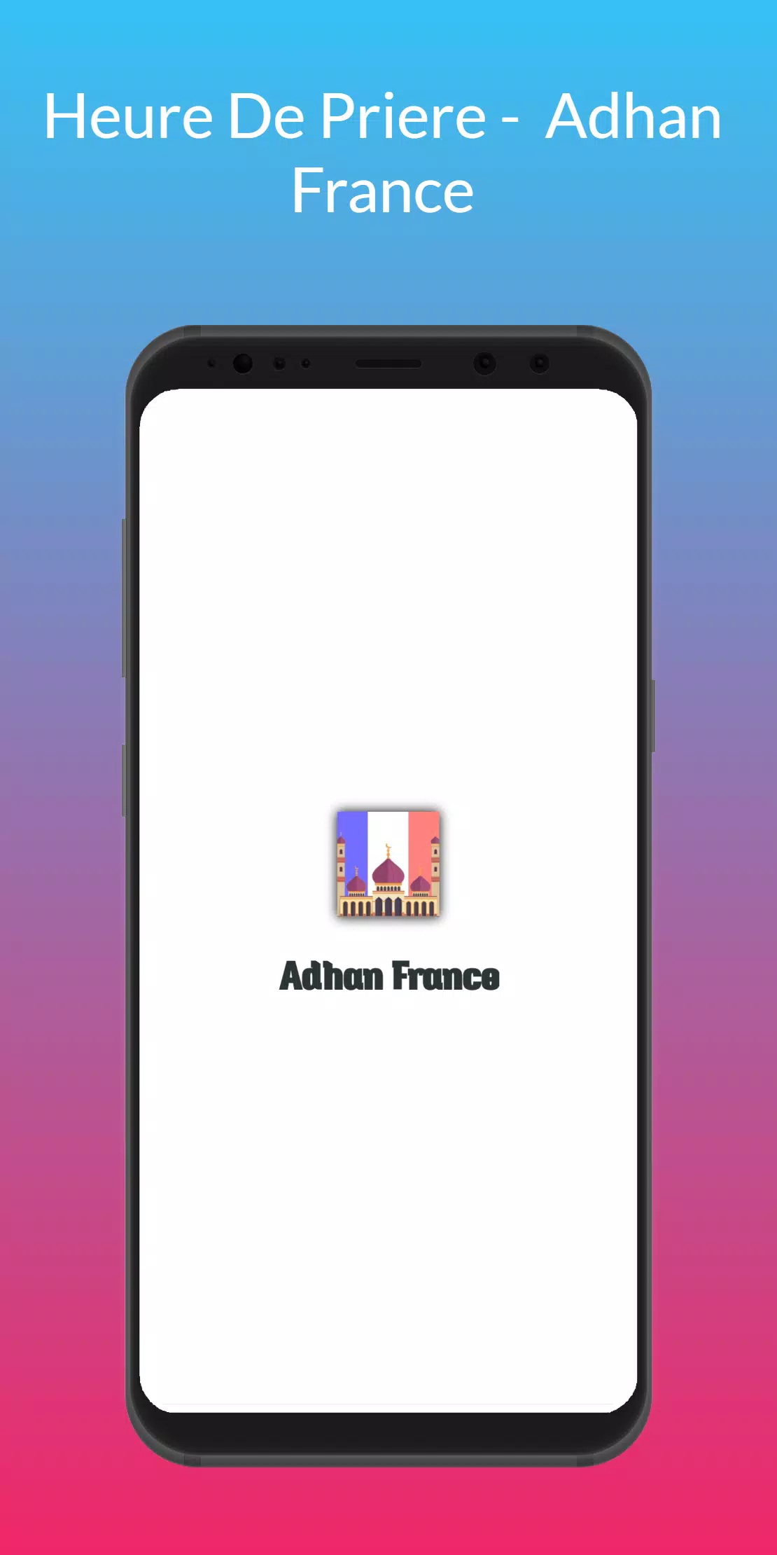 Скриншоты Adhan France
