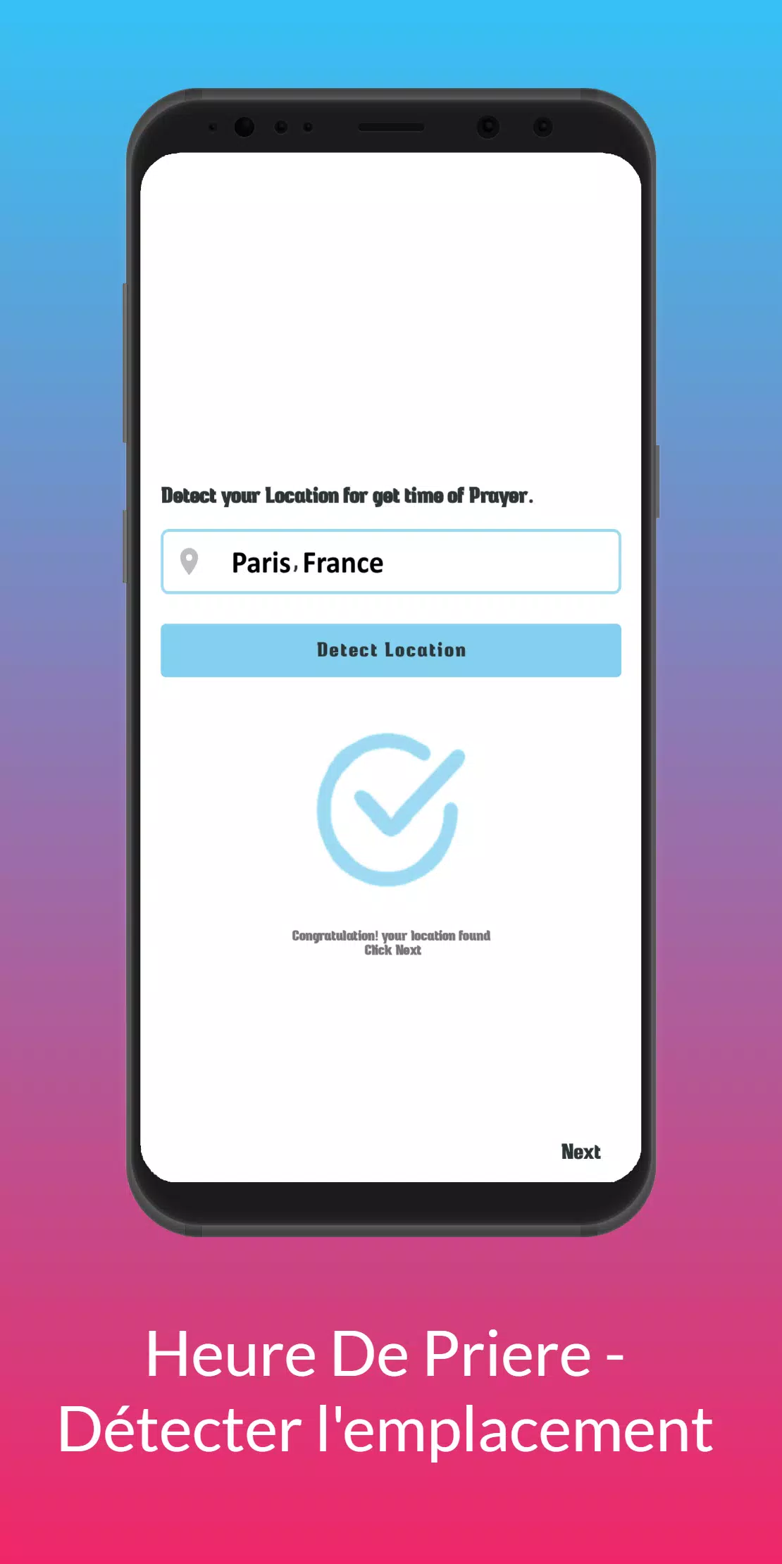 Скриншоты Adhan France
