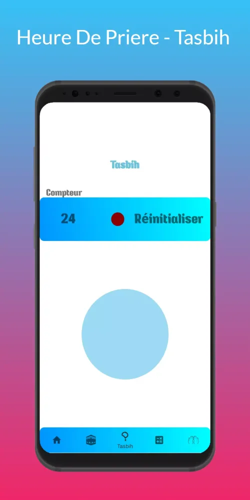 Adhan France Screenshots